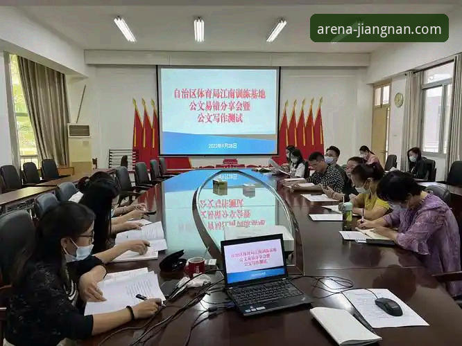 7种创新方法解决江南体育客户端下载下载不了怎么办的困境
