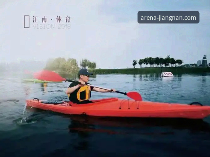 3个核心步骤，即刻下载江南体育畅享体育乐趣安卓版