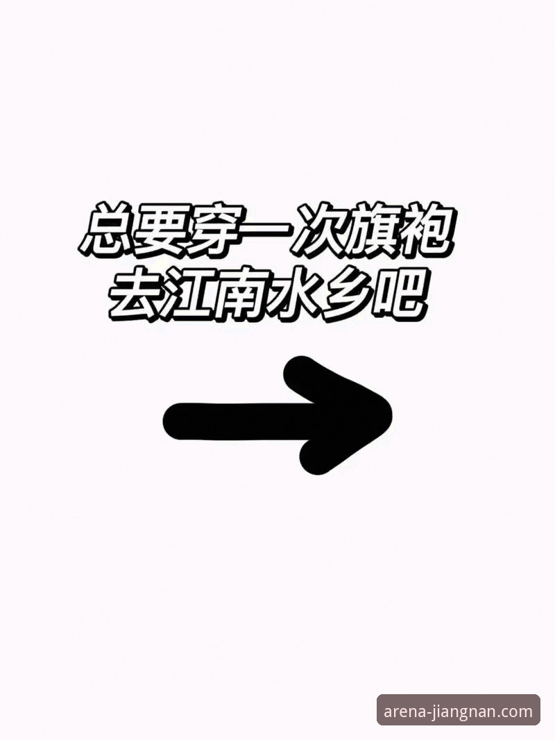 江南体育平台）并非只有一个固定入口。实际上，平台为了适应不同地区的网络环境和用户设备，提供了至少三种主要访问方式：江南体育官网入口（浏览器直接访问）、江南体育App下载安装（移动端专用）以及江南体育官方平台的镜像站点。通过江南体育官网链接对比可以发现，主站（通常以.com结尾）在信息更新速度上领先，而镜像站点则在网络拥堵时更具稳定性。